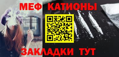 ПСИЛОЦИБИНОВЫЕ ГРИБЫ Берёзовский
