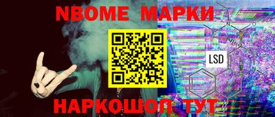 ПСИЛОЦИБИНОВЫЕ ГРИБЫ Берёзовский