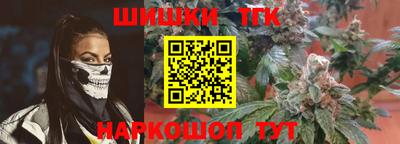 ПСИЛОЦИБИНОВЫЕ ГРИБЫ Берёзовский