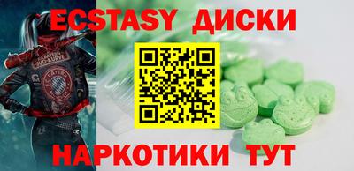 таблы Балаково