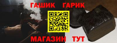 таблы Балаково