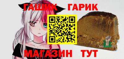таблы Балаково